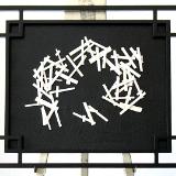 BROKEN SERIES BROKEN SERIES