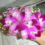 Corsage Arrangement Corsage Arrangement