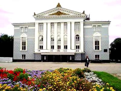 Perm Theater of Opera and Ballet