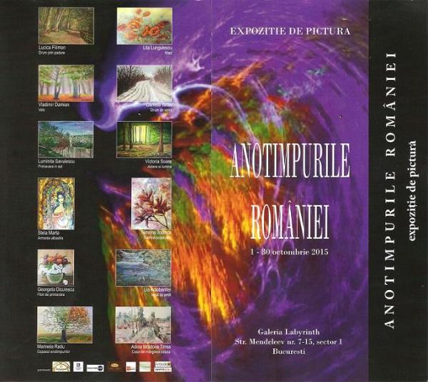 Romania  2015