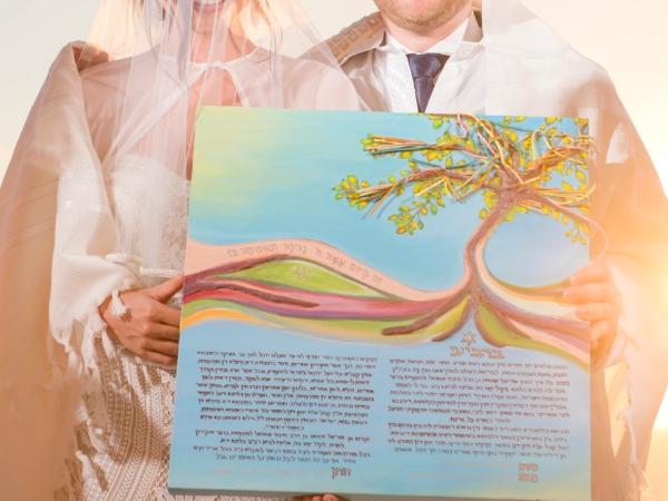 Tree of Life Ketubah - at the ‘Chupa’ wedding ceremony