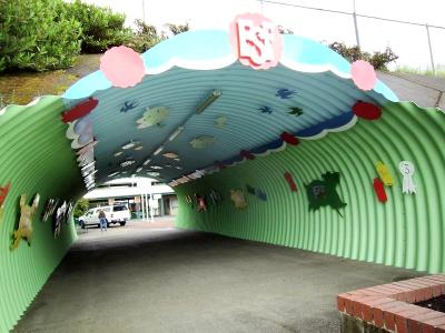 Evergreen State Fairgrounds 2