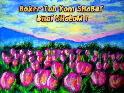 bnai Shalom