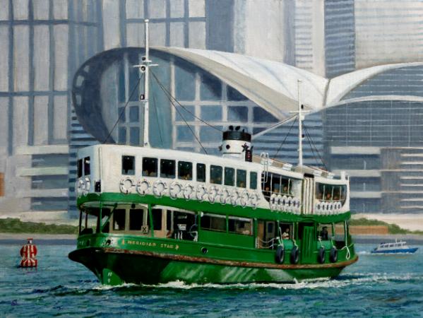 Hong Kong Ferry "Meridian Star"