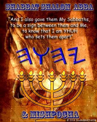 Eze 20:12 ~Shabbat Shalom