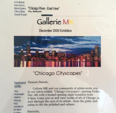 South Huron District- 2009 Cityscapes Show Gallerie MK South Huron District- 2009 Cityscapes Show Gallerie MK