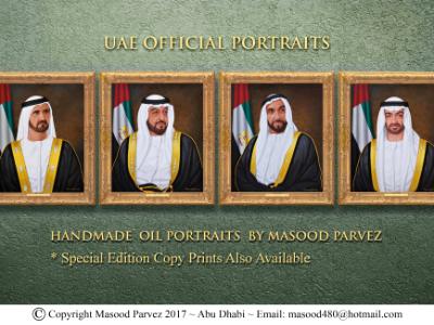 UAE Official Oil Portraits -1   