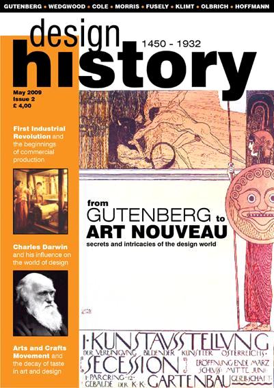 History of Design Magazine: Front Cover