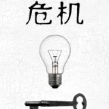 Mythographer Mythographer