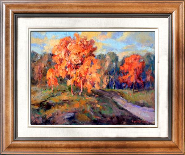 Autumn's Glow