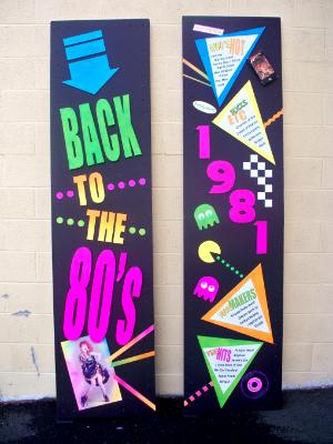1980's Party Panel Backdrops