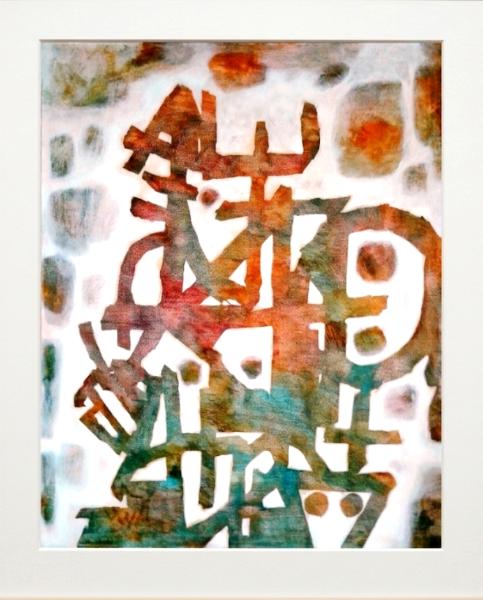 Mixed symbols 