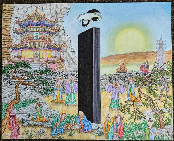 The Dawn of Yin-Yang