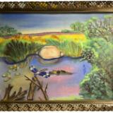 POND