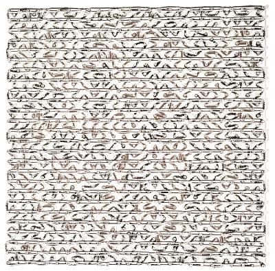 Glyphics Glyphics