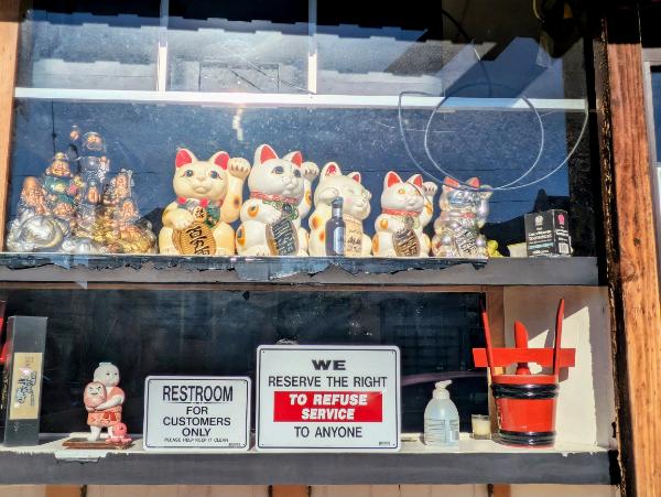 SF - Chinese Good Luck Cats