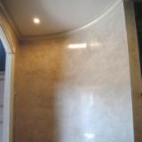 Residence Foyer Entry