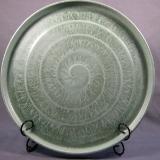 Platter with Spiral Design