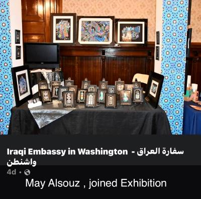  May  Alsouz joined Exhibition, Iraqi Embassy Washington D.C. MAY,7th 2022 