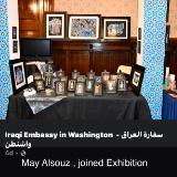  May  Alsouz joined Exhibition, Iraqi Embassy Washington D.C. MAY,7th 2022 