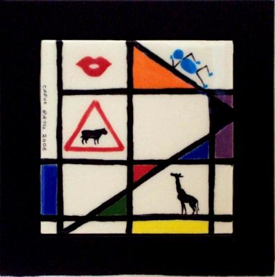 framed 4" tile framed 4" tile