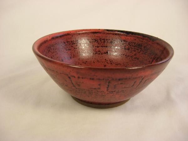 120314.F Small Carved Bowl with Layered Glazes