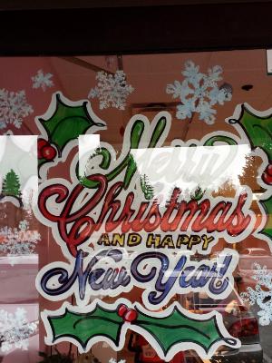 Merry Christmas Happy New year Merry Christmas Happy New year