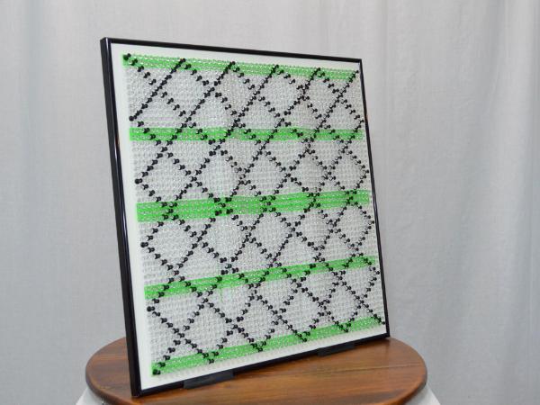 Diamond Fence