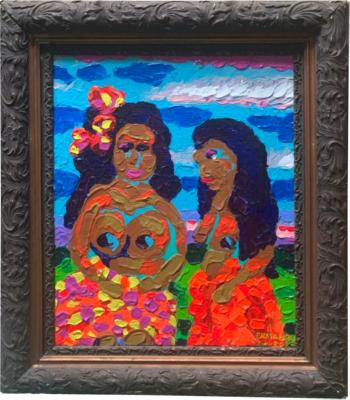 ISLAND MAIDENS