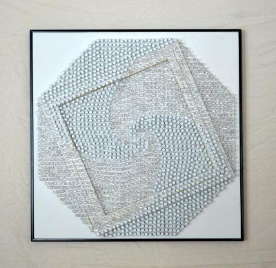Ice Square Ice Square