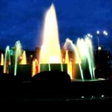 Singing fountain Perm city