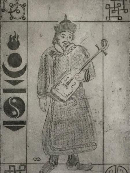 4 Calling Songs: Mongolian Throat Singing