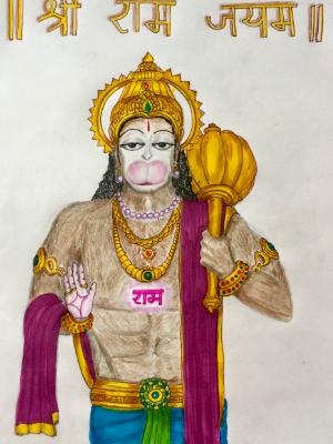 Hanuman Hanuman