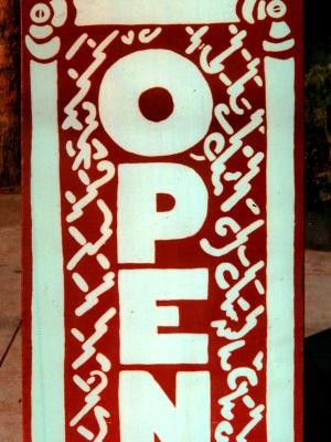 RED OPEN SIGN