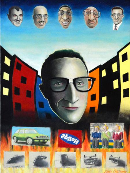 Nerds (Sold)