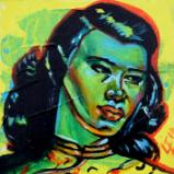 Take on Tretchikoff Commission 2/6