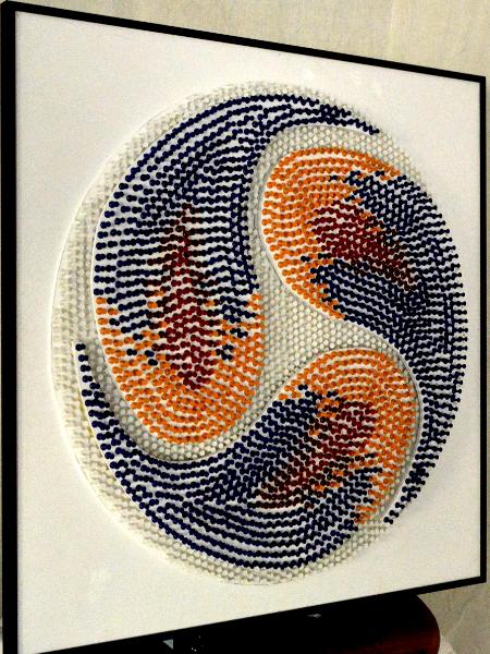 Koi