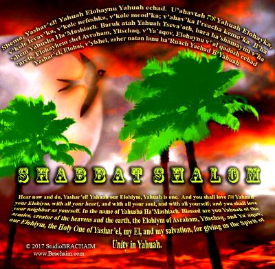 Blessing_Day 6_Erev Shabbat Blessing_Day 6_Erev Shabbat