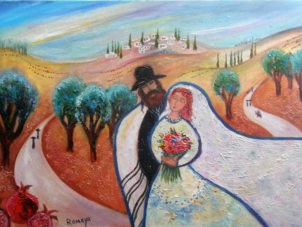 Jewish bride and groom
