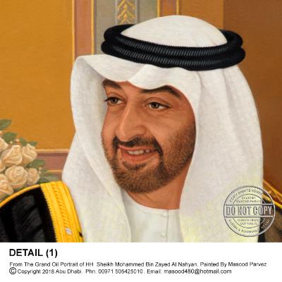 Detail Portrait of HH Sheikh Mohammed Bin Zayed