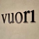 Vouri Main Desk Feature Wall