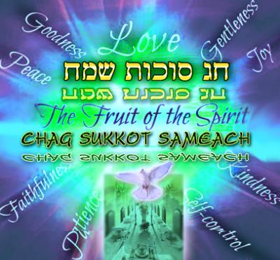Sukkot Sukkot