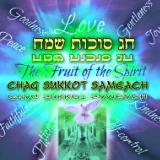 Sukkot