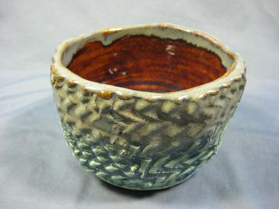 110109.E Textured Bowl