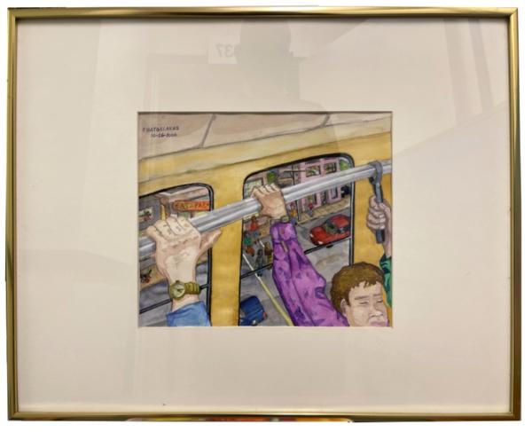 THE RIDE HOME