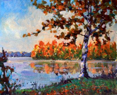 The Morning Celebration