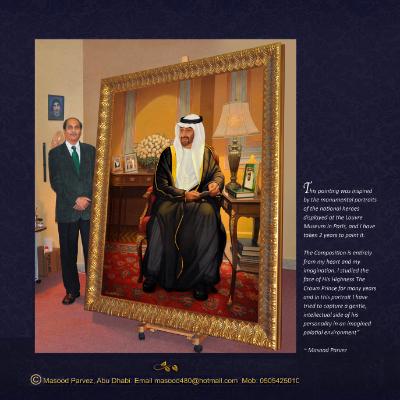  HH Sheikh Mohammed Bin Zayed 