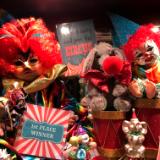 Show entries on display