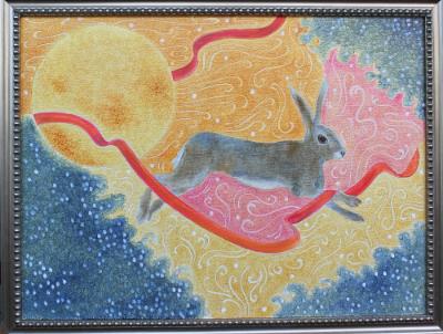 When Rabbit Left the Moon When Rabbit Left the Moon