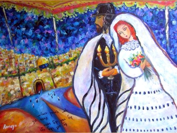 jerusalem wedding